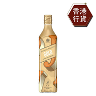 JOHNNIE WALKER - Johnnie Walker Gold Label Reserve Icon 2.0 Edition 750ml