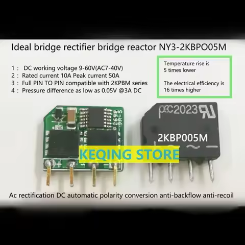 Idealy bridge rectifier diode module Ideal Rectifier bridge diode module board Substitute for 2KBP00