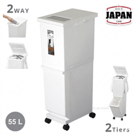 雙層分類垃圾桶附滾輪 | 55L | 日本製 | TONBO | 020392