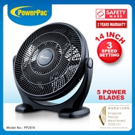 PowerPac Air Circulator Fan High Velocity Fan Desk Fan 14 inch (PP2814)