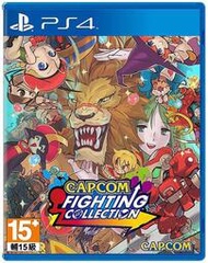 PS4 卡普空 經典 CAPCOM 格鬥遊戲合輯 介面支援中文 (日英文版)**附首批特典(全新商品)【四張犁電玩】