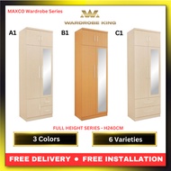 2.5ft MAXCO 3 With Top Open Door WD-Wardrobe King