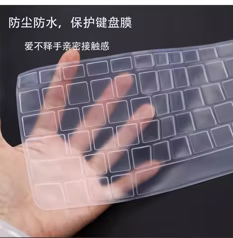 Dustproof Silicone Keyboard Cover Protector Skin For Aula F108 / Pro F108 Gaming Mechanical Keyboard