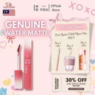 INTO YOU Genuine Water Matte 水雾唇釉