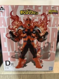 我的英雄學院 HERO VS VILLAINS D賞 奮進人 Figure