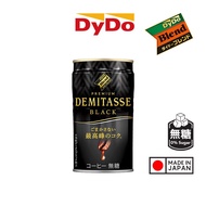 DyDo Blend Coffee - Premium Demitasse Black (150g) | Japanese 100% Real Brewed Coffee | Japan