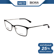 กรอบแว่นตา Hugo Boss ฮิวโก้ บอส รุ่น HG1112 - BV