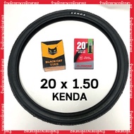 ยางนอกจักรยาน 20x1.50 (40-406) KENDA และ ยางในขนาด 20x1.25-1.50  นิ้ว Chaoyang หรือ  Blackcat - ร้าน