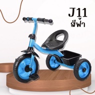 jsbabyจักรยานเด็ก 3ล้อ รถจักรยานเด็กปั่น จักรยานขาไถ ของเล่นเด็ก จักรยานสามล้อเด็ก ใช้ได้2-8ขวบ รุ่น