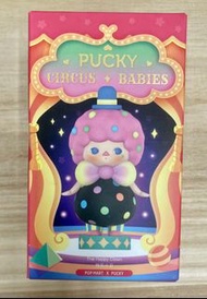 Pucky Circus Babies 馬戲團寶寶