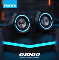 &lt;全新行貨&gt;Edifier 電競級喇叭 G1000