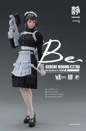 全新未拆 i8TOYS 16 501S614-B 靜謐犬 女僕隊 Be 阿布 非 雙子 凱瑟琳 魔女 mms