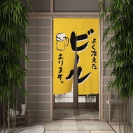 Japanese Izakaya Sushi Doorway Curtain Noren Shochu Beer Kitchen Restaurant Door Curtains Bathhouse