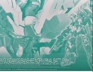 RG Banshee Norn Gundam Final Battle Ver. Unicorn UC