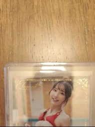 2026 CJ Yuzuriha Karen sp4 gold foil card
