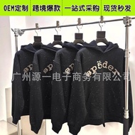 Men Sp5der Hot Diamond 555 Trendy 420G Hoodie Fleece Lining Sweatshirt Men's Trendy oversize Men's C