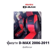 หุ้มเบาะ D-MAX ที่หุ้มเบาะรถisuzu D-max 2007-2011 เบาะหนังรถกะบะ หนังหุ้มเบาะ ดีแม็ก ชุดหุ้มเบาะ d-max คู่หน้า สีดำ-แดง หุ้มเบาะหนังแบบเต็มตัว ตัดตรงรุ่น งานเข้ารูป สวย กระชับ มีช่องใส่ของด้านหลังเบาะ สวมทับได้ทันที