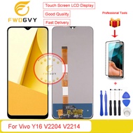 6.51นิ้วสำหรับ Vivo Y16 V2204 V2214สัมผัสหน้าจอ LCD หน้าจอดิจิตอลชิ้นส่วนอะไหล่ Lcds
