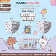 ICONIC MEDICARE [4PLY KID] DREAMY NIGHT LINE FRIENDS KID MEDICAL FACE MASK (30PCS)