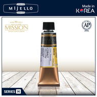สีน้ำ MIJELLO GOLD 15ML S-H (15ML Water Colour Mijello Gold)