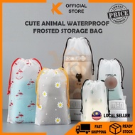【K-Home】Cute Animal Design Waterproof Storage Bag Frosted Clothes Shoe Storage OPP Drawstring Organi