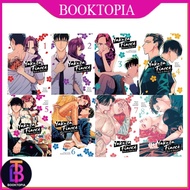 Yakuza Fiance: Raise wa Tanin ga Ii (8 book series) - booktopia