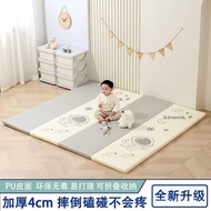 4cm Floor Mat Household Thickened Climbing Mat Class a Early Education Center Crawling Mat Baby PU F