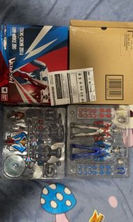 Ultra act ZERO strong corona & luna miracle set