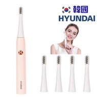 現代 - 韓國Hyundai OC-012 [粉紅色] IPX7 雙尖刷毛 電動牙刷 聲波震動牙刷連4刷頭