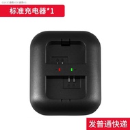 NIKA Star granville EN - EL14 is suitable for the nikon battery D3300 D3400 D3200 D3100 D5300 D5600 