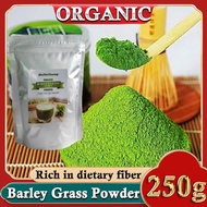 Barley Grass Powder 100% Pure &amp; Organic Organic Barley Grass Powder Pure Organic Barley for Women and Men 250g Rich in Immune Vitamin, Fibers, Minerals, Antioxidants and Protein