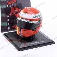 F1 Helmet Model 1: 5 Spark Wittel Monaco Station 2017 Game Season Helmet (If You Have Any Questions,