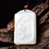 秒殺價 天然新疆和田玉羊脂玉籽料龍馬精神吊墜