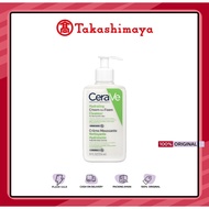 Buy 3 Get 1 Free CERAVE - Hydrating Cream-To-Foam Cleanser 236ml/8oz