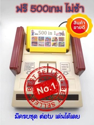 FC COMPACT/ตลับ/famicom/family /แฟมิลี่/เครื่องเล่นวีดีโอเกม 8บิต ราคาโรงงานพร้อมส่ง，บอยเย็น RS-37 เ