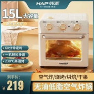 ST/🌊Korean Hap Visual Air Fryer Household15LLarge Capacity Automatic Deep Frying Pan Air Frying Electric Oven