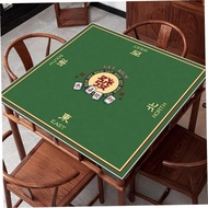 Mahjong Mat, 32x32 Inch Mahjong Table Cloth Square Mahjong Game Table Cover Mahjong Table Mat for Ca
