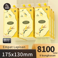 【9Packs】DWY 4 Ply Thick No Fluorescent Bamboo Hanging Tissue