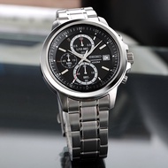 Seiko Watch Prospex Solar Quartz Waterproof Mens Watch Ssc911p1/813/819/933/935p1