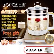 [FREE FILTER] 养生壶汤锅 1.8L Lopol Health Pot Glass Electric Kettle Steamer Teapot Boiler Cooker Soup Te