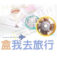 GS Taiwan Design Rotating 7 Compartments Health Care Pill Box 7 7