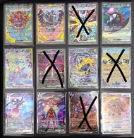 日版 ptcg Pokémon pokemon sar sv8a s12a vstar vmax ex 太晶慶典 天地萬物 火面具 拳面具 厄鬼椪 礎石面具 火灶面具 Ogerpon 多龍 多龍巴魯托