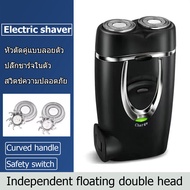 เครื่องโกนหนวดไฟฟ้าขนาดเล็กแบบพกพาชาร์จใหม่ได้สองหัวกันน้ําผู้ชายโกนหนวดเคราทริมเมอร์ 3D Men's Electric Shaver Wet &amp;Dry Travel Shaver Noiseless ขจัดเคราได้อย่างมีประสิทธิภาพและฟื้นฟูใบหน้าที่สะอาด