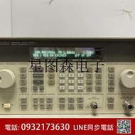 詢價HP 惠普 8648A 高頻訊號產生器 100kHz-100議價