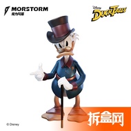 [Quick Delivery] MORSTORM Magic Storm Crutches Donald Duck Disney Trendy Play Figure Unboxing Network