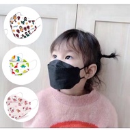[Malaysia Stock] Kids High Quality Kf94 Kids 4 layer  KN95 N95 5 layer Face Mask Anti-fog Protective