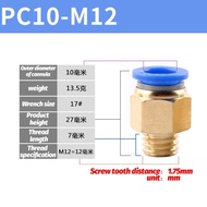 ใโใ10pcs/lot PC4 6 8 10 -M6 M8x1 M8x1.25 M10x1 M10X1.5 M12X1.75 M16x2 Pneumatic Connector Trachea Qu