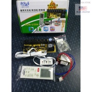 MULTI CEILING CASSETTE AIRCOND PC BOARD BRANDS/UNIVERSAL/DAIKIN /YORK non-inverter pcb control panel 天花板石膏板冷气通用电板celling