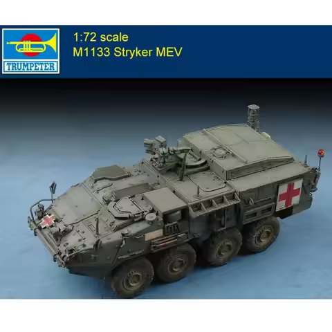 Trumpeter 07428 1/72 Scale M1133 Stryker MEV Assembly Model Kit