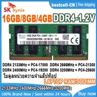 SK Hynix Laptop RAM DDR4 4GB 8GB 16GB 32GB 2133MHz 2400MHz 2666MHz 3200MHz 1.2V 260 Pins memori Note
